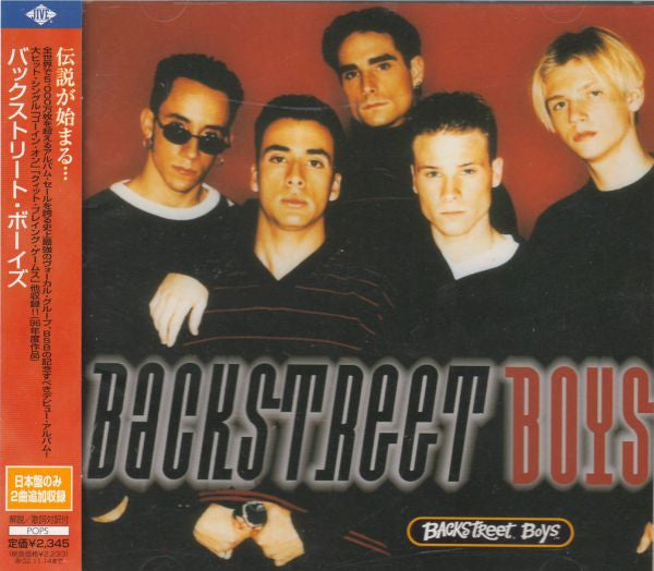 ซีดี Backstreet Boys - Backstreet Boys CD VG+