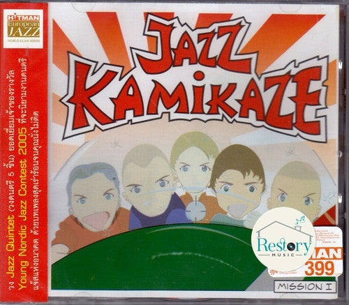 JazzKamikaze - Mission I CD NM or M-