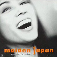 ซีดี Monday Michiru - Maiden Japan CD VG+