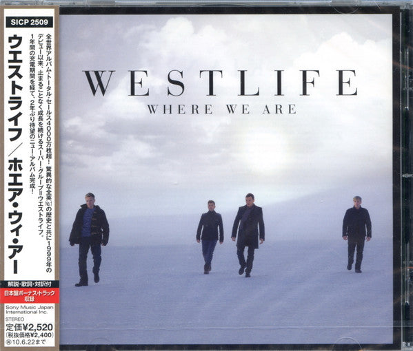 Westlife - Where We Are CD VG