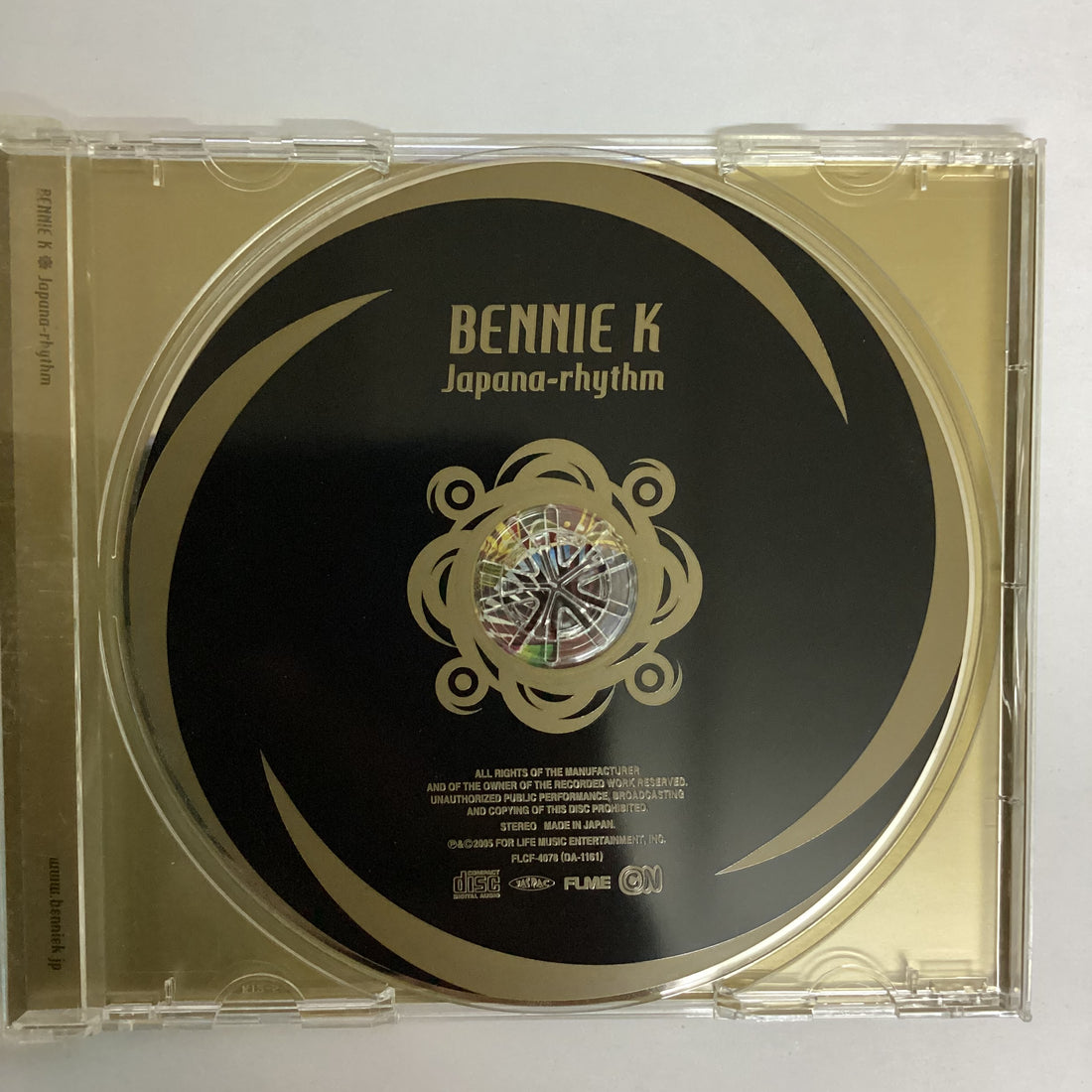 ซีดี Bennie K - Japana-rhythm CD VG+