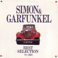 Simon & Garfunkel - Best Selection CD VG+