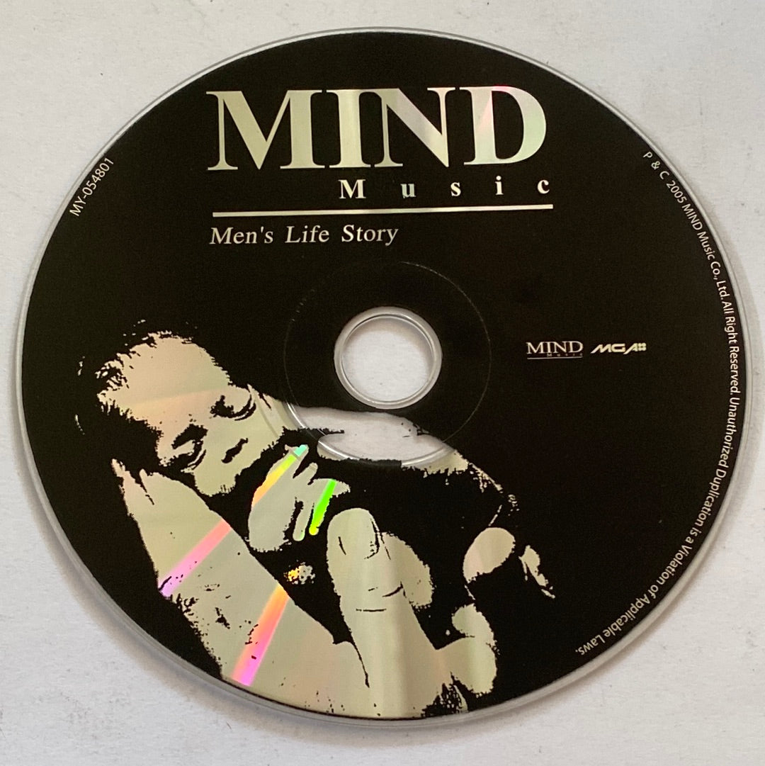 ซีดี Mind Music - Men's Life Story (CD) (VG)