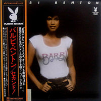 Barbi Benton : Barbi Benton (LP, Album)