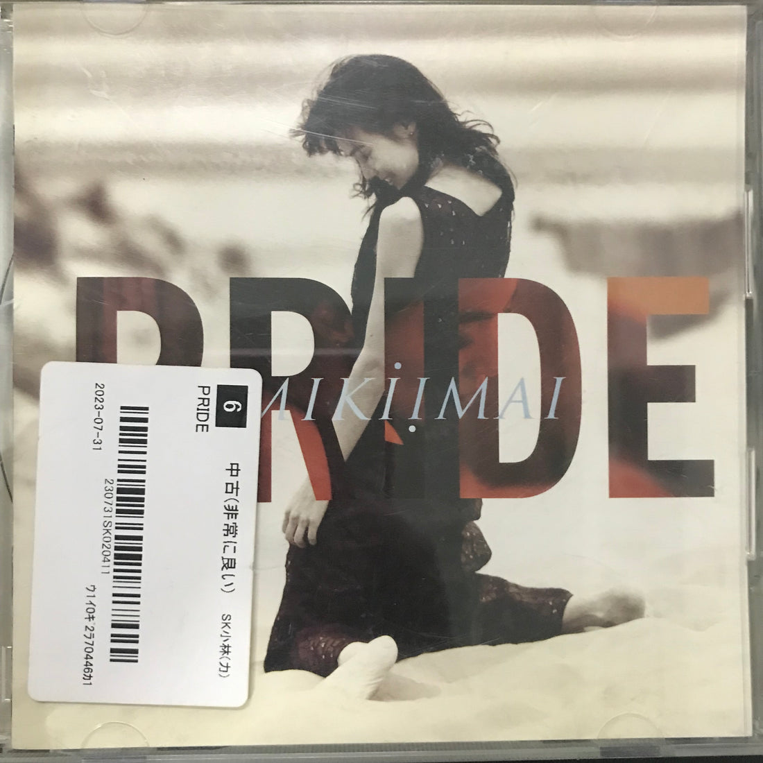 ซีดี Miki Imai / Miki Imai - Pride CD VG+