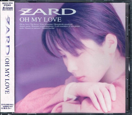 Zard : Oh My Love (CD, Album)