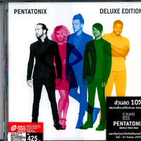 Pentatonix : Pentatonix (CD, Album, Dlx)