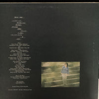 แผ่นเสียง Junko Yagami = Junko Yagami - 素顔の私 Vinyl VG+