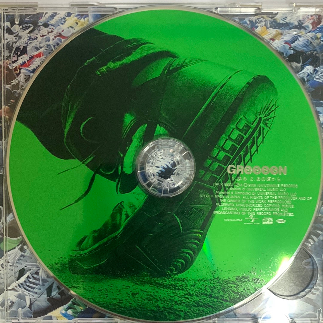 ซีดี GReeeeN – 歩み (CD) (VG+)