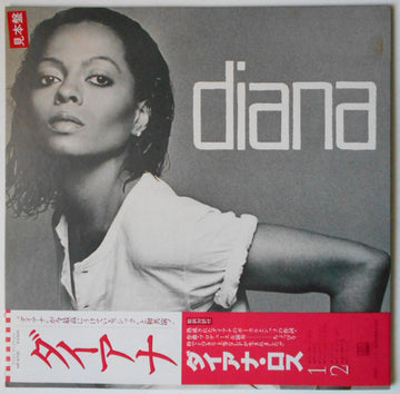Diana Ross : Diana (LP, Album, Promo, Gat)