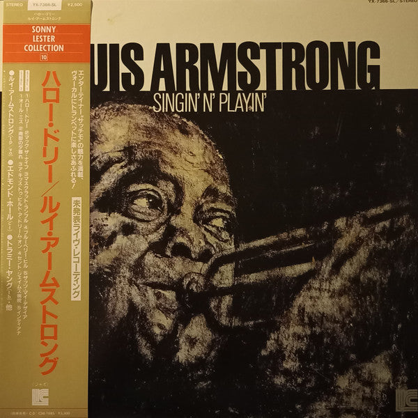 Louis Armstrong : Singin' n' Playin' (LP, Comp)