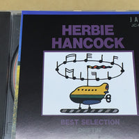 Herbie Hancock : Best Selection (CD, Comp, Unofficial)