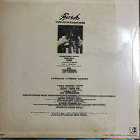 แผ่นเสียง Yuki Katsuragi - Rush Vinyl VG+
