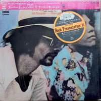 Al Kooper Introduces Shuggie Otis :  Kooper Session Super Session Vol.2  (LP, Album)