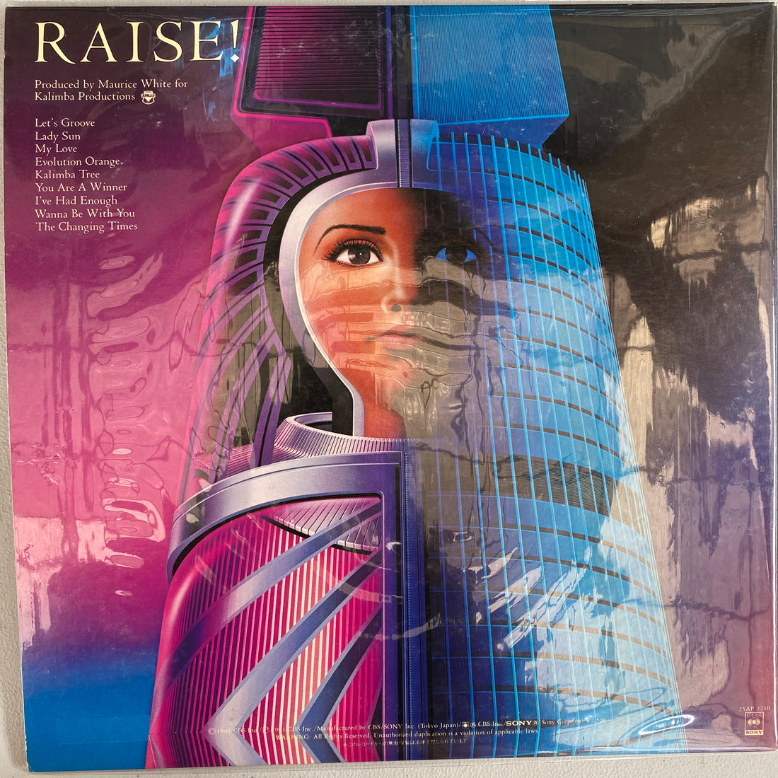 แผ่นเสียง Earth, Wind & Fire / Earth, Wind & Fire - Raise! = 天空の女神 Vinyl VG+