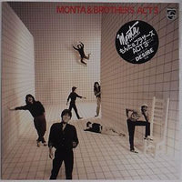 Monta&Brothers : Act 3 (LP, Album)