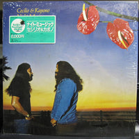 Cecilio & Kapono : Night Music (LP, Album, RE)