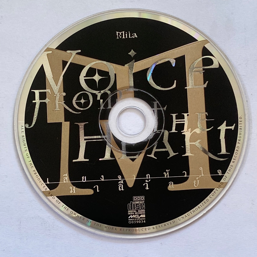 ซีดี มาลีวัลย์ - Voice From The Heart เสียงจากหัวใจ (CD) (VG+)