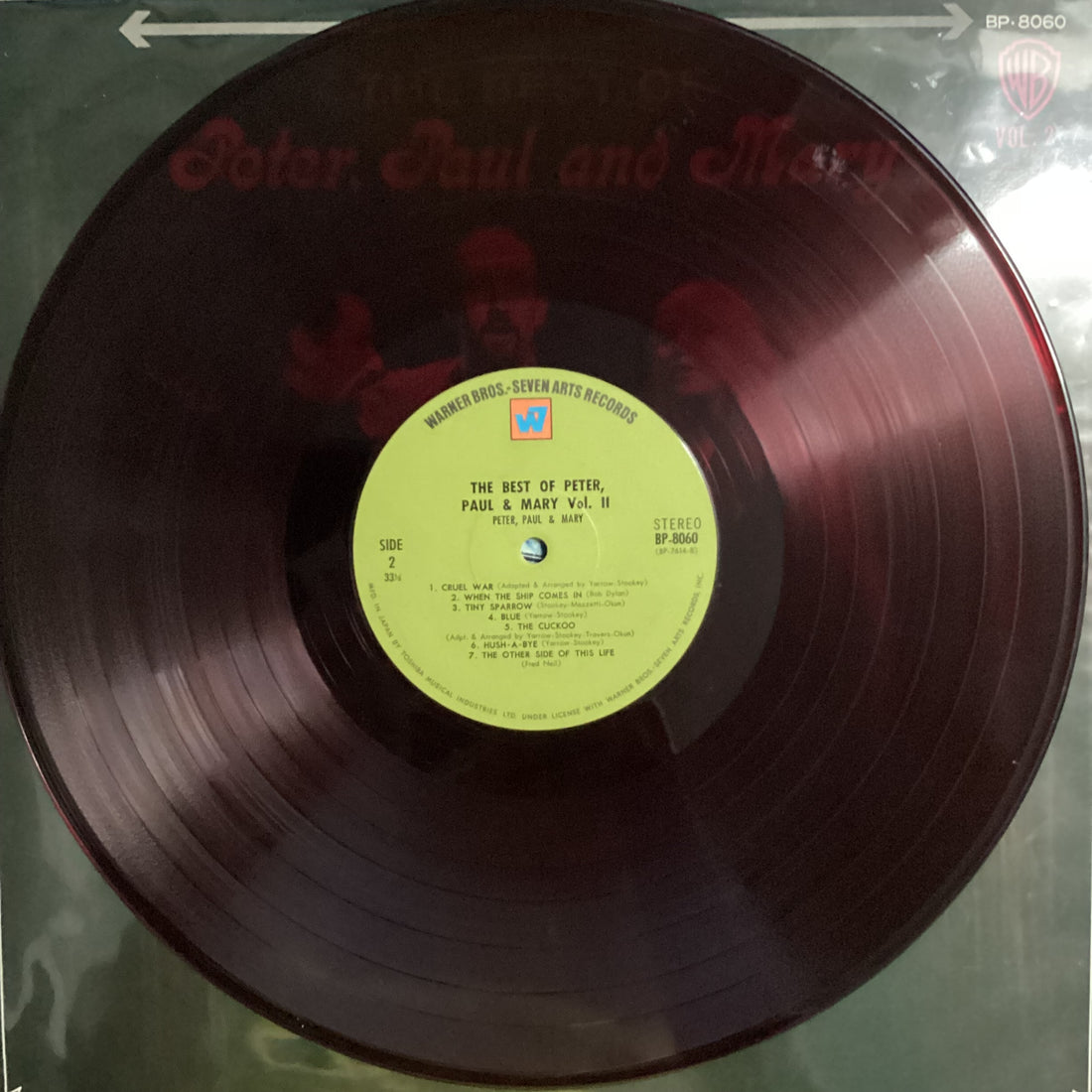 แผ่นเสียง Peter , Paul & Mary - The Best Vol.2 Vinyl VG+ แผ่นสี