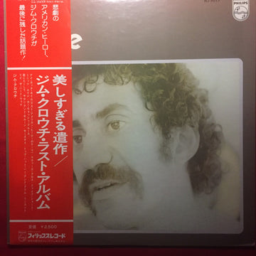 Jim Croce : I Got A Name (LP, Album)