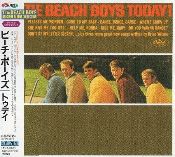 The Beach Boys - The Beach Boys Today! CD NM or M-