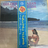 แผ่นเสียง Pua Almeida And The Hawaiian All Stars – Golden Hawaiian Vinyl VG+