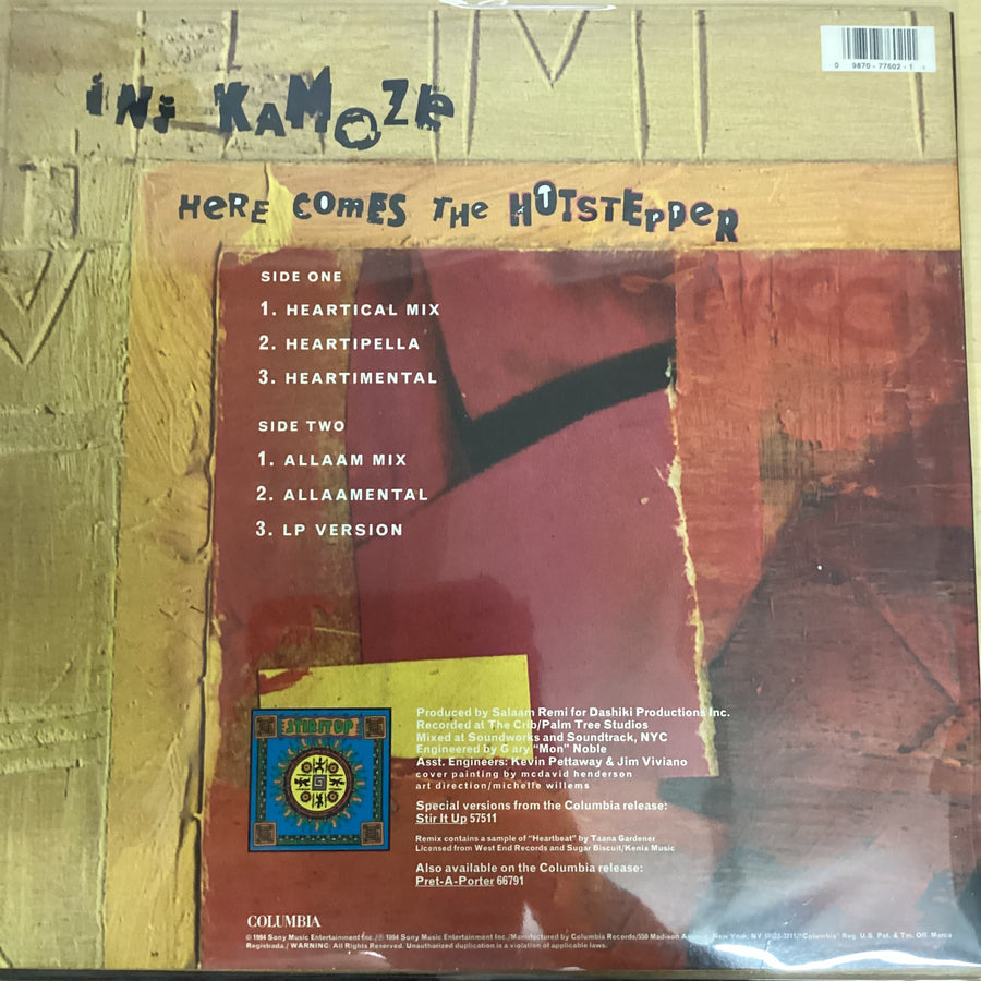 แผ่นเสียง Ini Kamoze - Here Comes The Hotstepper Vinyl VG