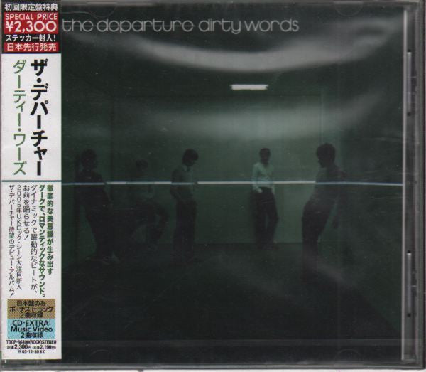 The Departure - Dirty Words CD VG+