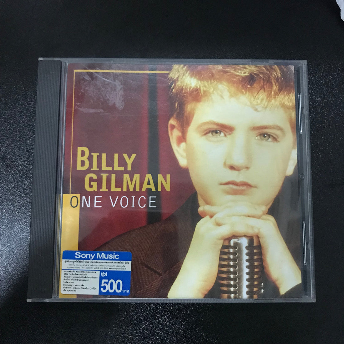 ซีดี Billy Gilman - One Voice CD VG+