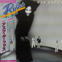 Rufus & Chaka Khan : Ask Rufus (LP, Album, Gat)