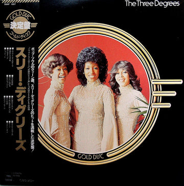 The Three Degrees : The Three Degrees (LP, Comp)