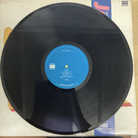 แผ่นเสียง J-Walk - Jaywalk/J-Walk Vinyl VG+