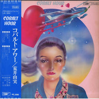 Yumi Arai = Yumi Arai : Cobalt Hour = コバルト・アワー (LP, Album)