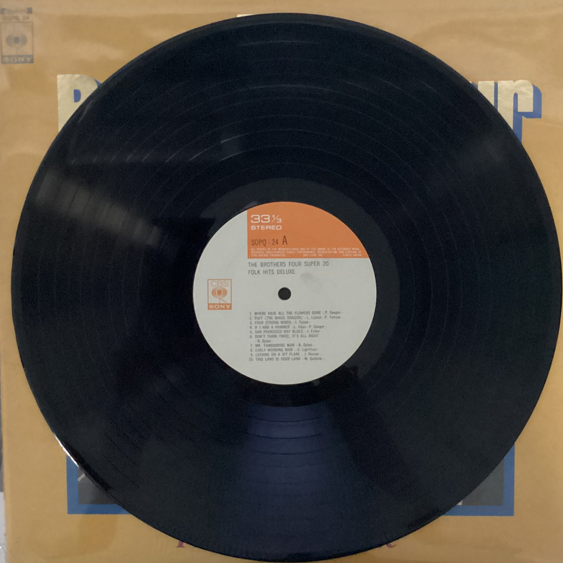 แผ่นเสียง The Brothers Four - The Brothers Four Super 20 Folk Hits Deluxe Vinyl VG+