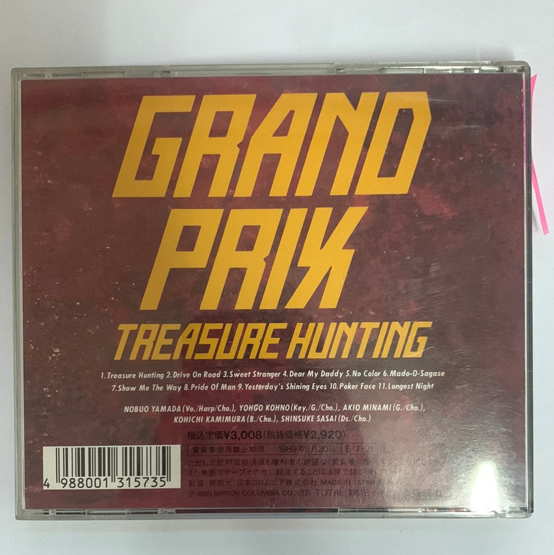 ซีดี Grand Prix - Treasure Hunting CD VG