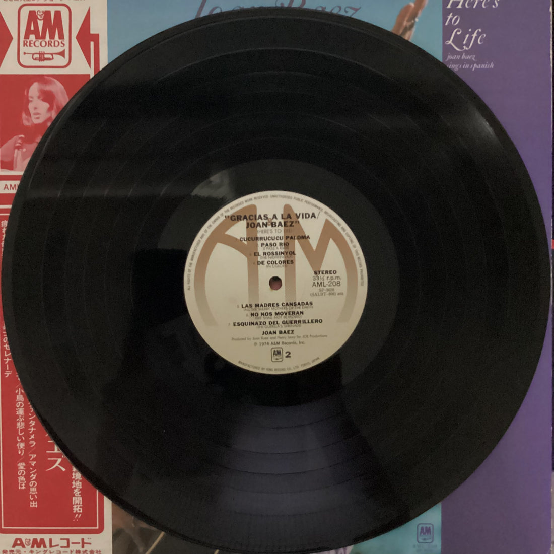 แผ่นเสียง Joan Baez - Gracias A La Vida / Here's To Life Vinyl VG+