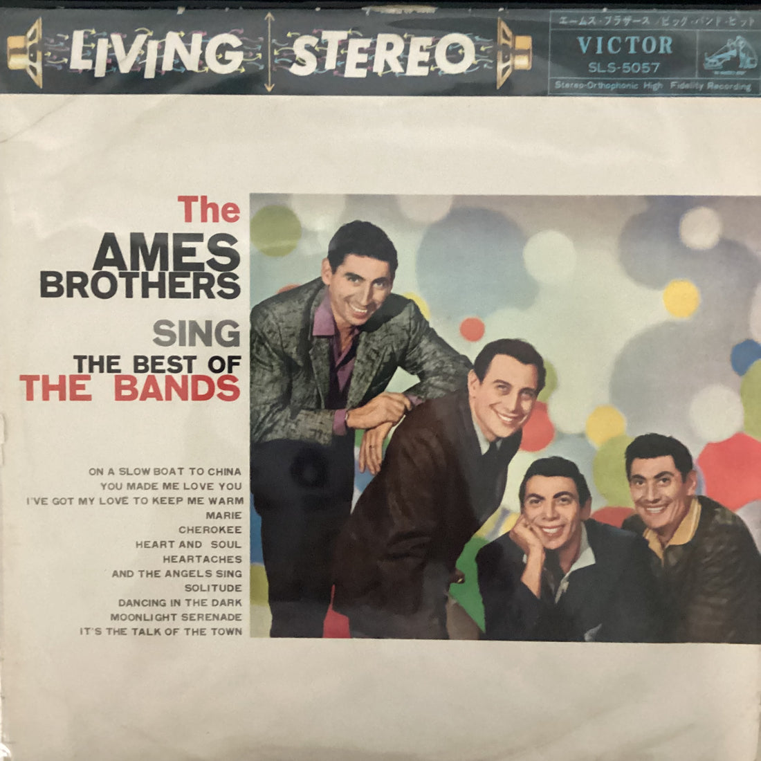 แผ่นเสียง The Ames Brothers - The Ames Brothers Sing The Best Of The Bands Vinyl VG+