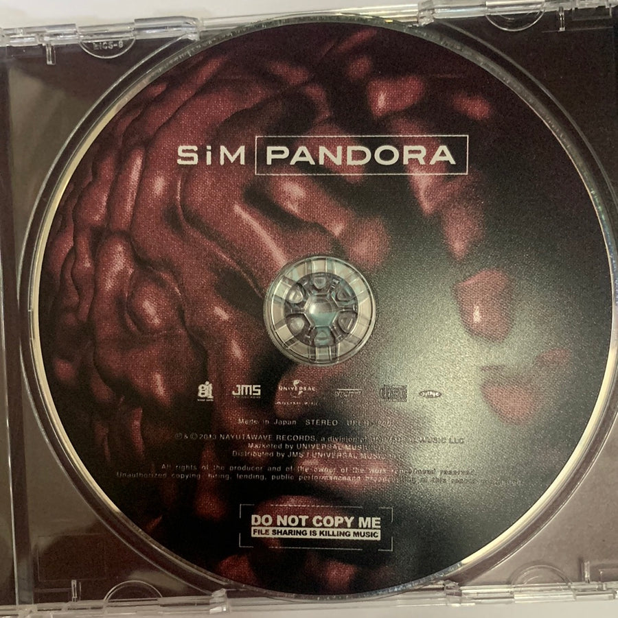 ซีดี SiM - Pandora (CD) (VG+)