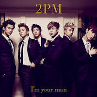 2PM (7) : I'm Your Man (CD, Single, Typ)