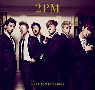 2PM (7) : I'm Your Man (CD, Single, Typ)