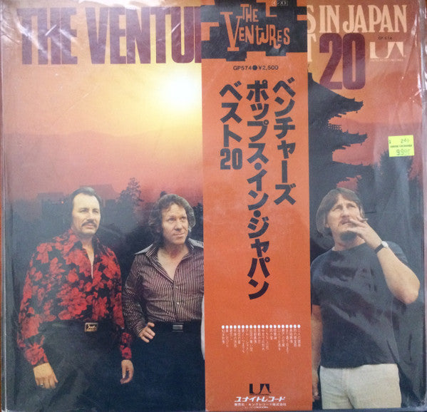 แผ่นเสียง The Ventures - Pops in Japan Best 20 Vinyl VG+