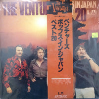 The Ventures : Pops in Japan Best 20 (LP, Comp)