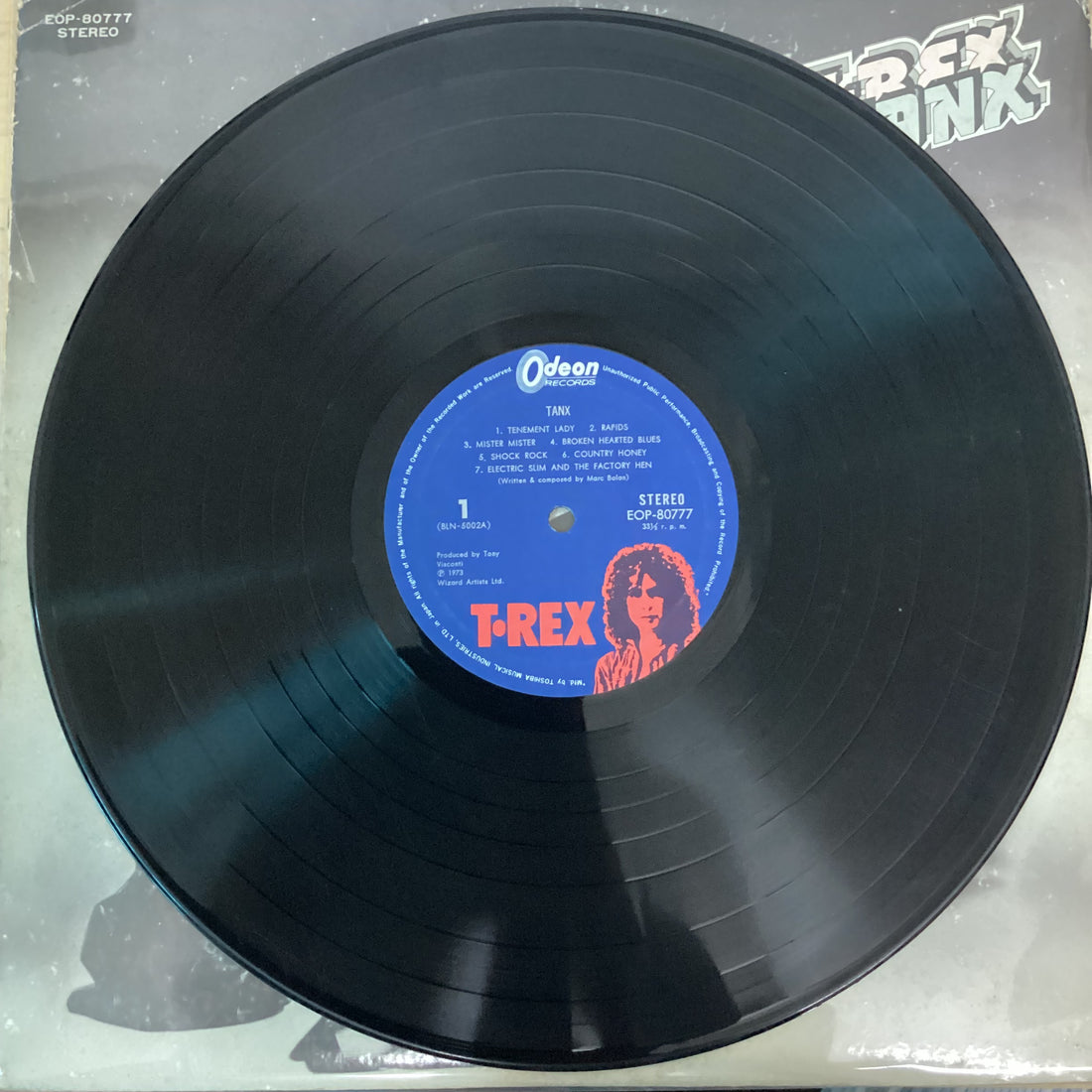 แผ่นเสียง T. Rex - Tanx Vinyl VG