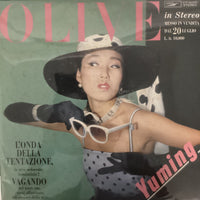 แผ่นเสียง Yuming = Yumi Matsutoya - Olive Vinyl VG+
