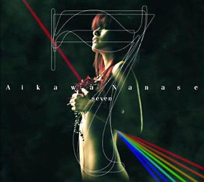 Nanase Aikawa - 7 Seven CD NM or M-