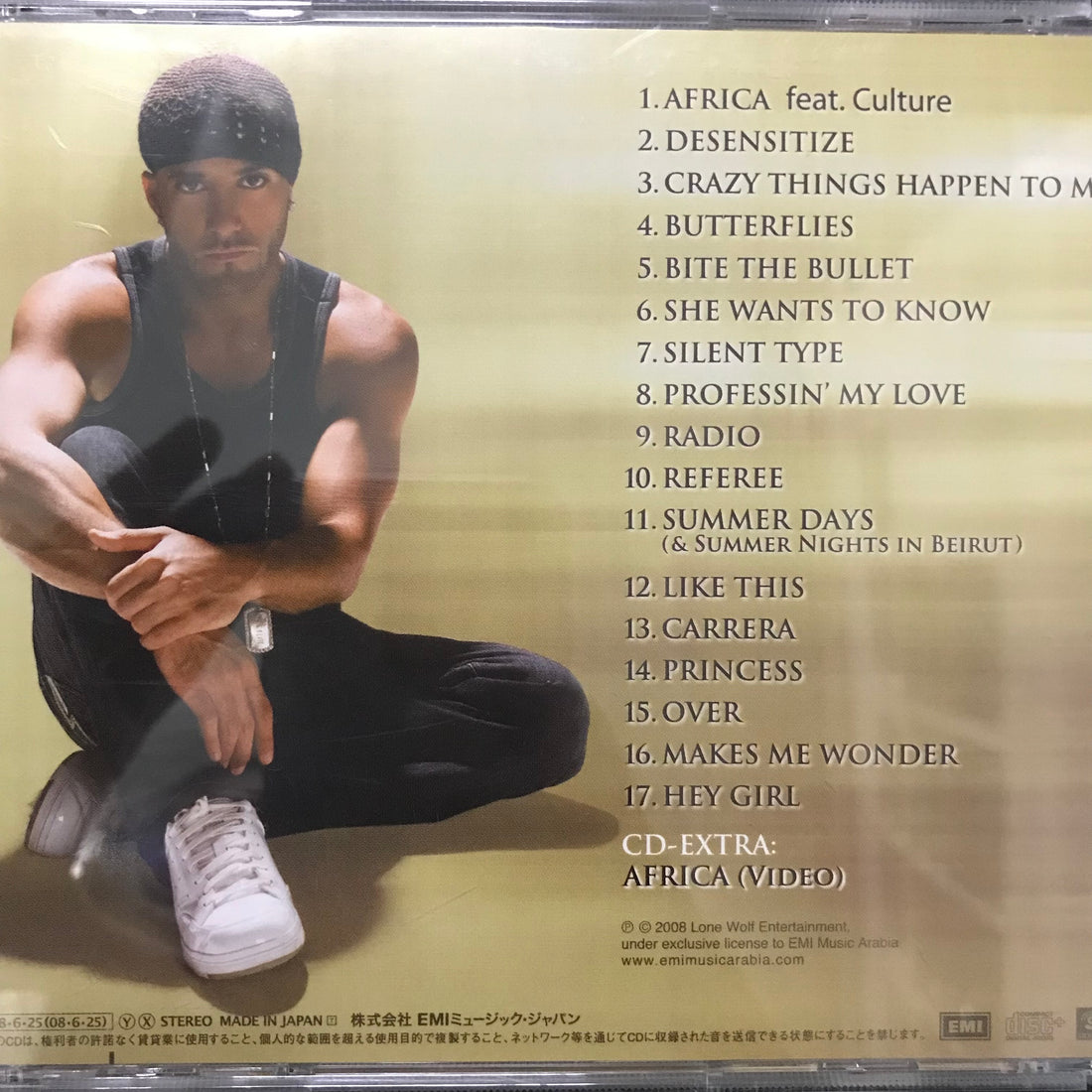 ซีดี Karl Wolf - Karl Wolf CD VG+