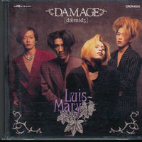 ซีดี Luis〜Mary - Damage CD VG+