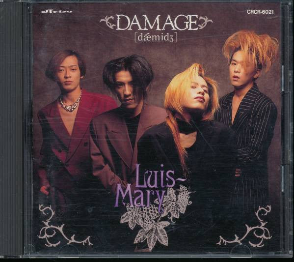 ซีดี Luis〜Mary - Damage CD VG+