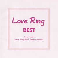 Various : Love Ring Best (CD, Comp)