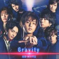 Kis-My-Ft2 - Gravity CD VG+